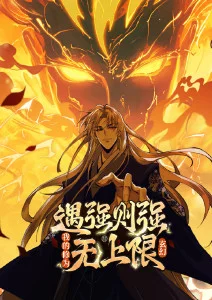 短剧排播差异分析资讯配图